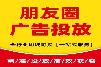 竞价推广开户成功案例回顾